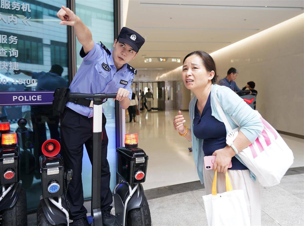 巴黎人注册就送