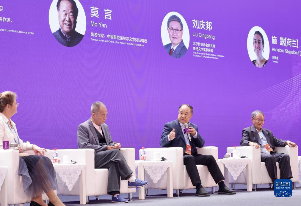 188宝金博备用网址
